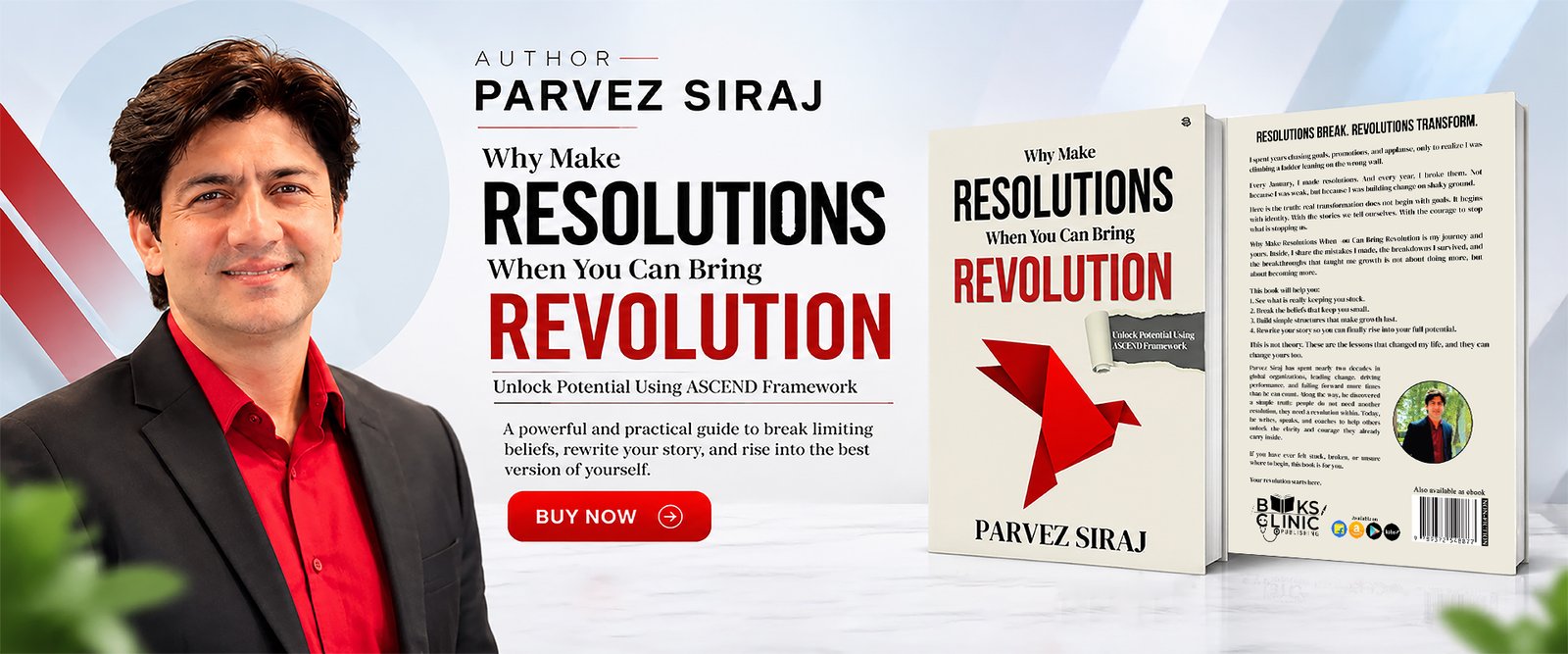 Read More, Spend Less